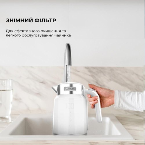 Електрочайник Cecotec ThermoSense 600 Touch White (CCTC-01749)