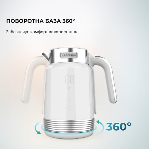 Електрочайник Cecotec ThermoSense 600 Touch White (CCTC-01749)
