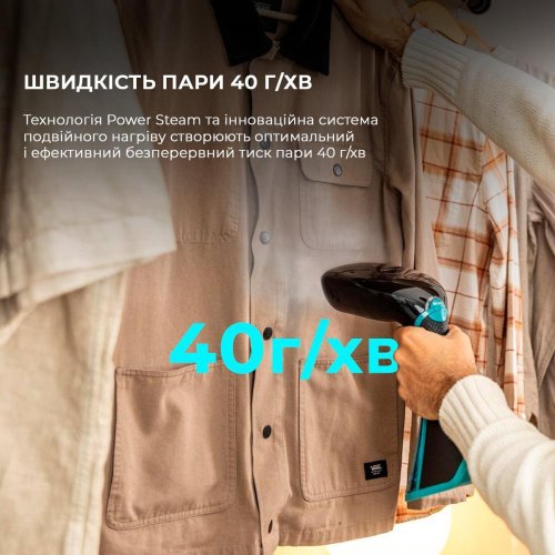 Відпарювач Cecotec IronHero 2100 Ultimate (CCTC-08505)