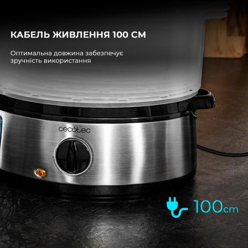 Пароварка Cecotec Vapovita 3000 Inox (CCTC-04109)
