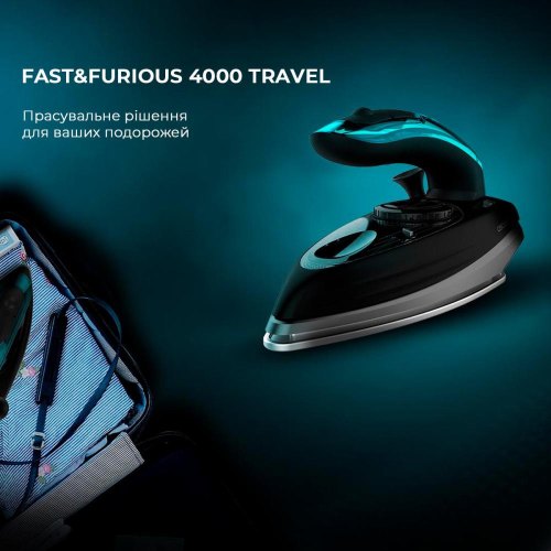 Праска Cecotec Fast&Furious 4000 Travel (CCTC-05538)
