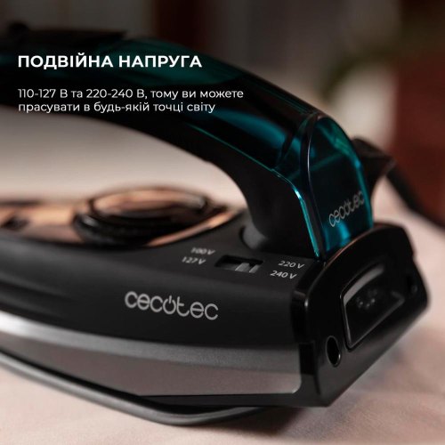 Праска Cecotec Fast&Furious 4000 Travel (CCTC-05538)