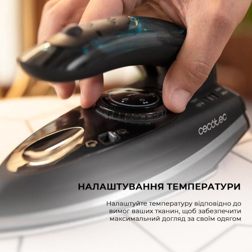 Праска Cecotec Fast&Furious 4000 Travel (CCTC-05538)