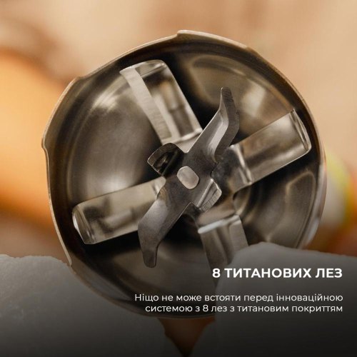 Блендер Cecotec Katana SM.B (CCTC-03978)