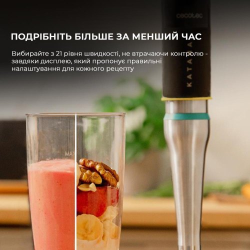 Блендер Cecotec Katana SM.B (CCTC-03978)
