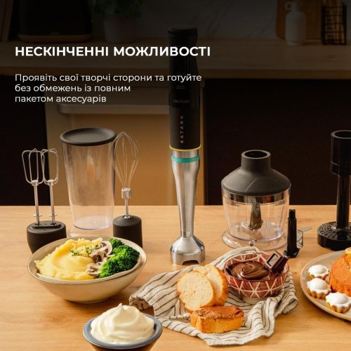 Блендер Cecotec Katana SM.B (CCTC-03978)