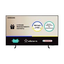 Телевізор Samsung QE77S85FAEXUA