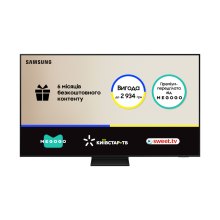 Телевізор Samsung QE85QN70FAUXUA