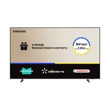 Телевізор Samsung UE85U8000FUXUA