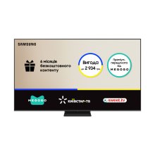 Телевізор Samsung QE65QN80FAUXUA