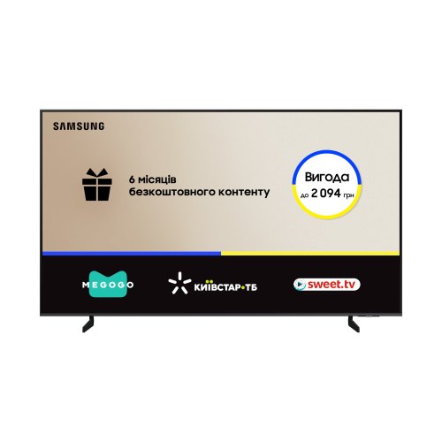 Телевізор Samsung QE55Q8FAAUXUA