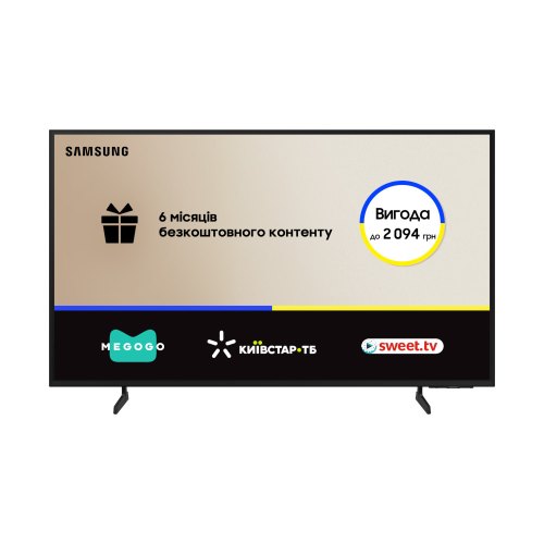 Телевізор Samsung QE43Q7FAAUXUA