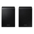 Тилова акустика Samsung SWA-9250S/UA