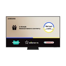 Телевізор Samsung QE75Q7F5AUXUA
