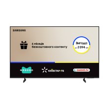 Телевізор Samsung UE43U8000FUXUA