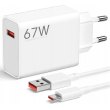 МЗП Xiaomi Mi 67W HyperCharge Combo (Type-A) (BHR9465EU) + кабель USB-C, White