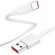 МЗП Xiaomi Mi 67W HyperCharge Combo (Type-A) (BHR9465EU) + кабель USB-C, White