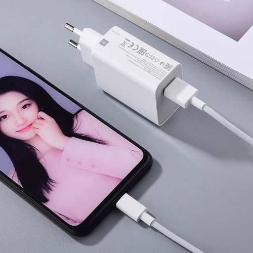 МЗП Xiaomi Mi 67W HyperCharge Combo (Type-A) (BHR9465EU) + кабель USB-C, White