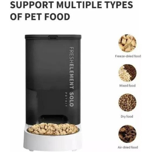 Смартгодівниця PETKIT Fresh Element SOLO Grey (P570_GREY)