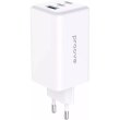 Мережевий зарядний пристрій Proove Pocket GaN Max 100W (2Type-C + USB) (white)