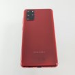 Смартфон Samsung Galaxy S20 Plus (G985F) 128Gb Red (SM-G985FZRDSEK), USED USED **