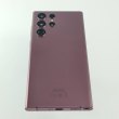 Смартфон Samsung Galaxy S22 Ultra (S908B) 256Gb Burgundy (SM-S908BDRGSEK) USED **