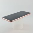 Смартфон Samsung Galaxy S21 (G991B) 256Gb Phantom Pink (SM-G991BZIGSEK) USED **