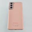 Смартфон Samsung Galaxy S21 (G991B) 256Gb Phantom Pink (SM-G991BZIGSEK) USED **