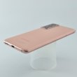 Смартфон Samsung Galaxy S21 (G991B) 256Gb Phantom Pink (SM-G991BZIGSEK) USED **