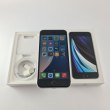 Смартфон Apple iPhone SE2 128GB White USED **