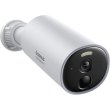 IP-камера відеоспостереження Baseus Security B1 Outdoor Camera 2K White (S0SV002130)