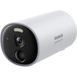 IP-камера відеоспостереження Baseus Security B1 Outdoor Camera 2K White (S0SV002130)