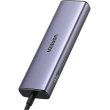 USB-хаб Ugreen USB-C Multifunction Adapter (UGR-15598)