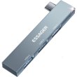 USB-хаб Essager Fengyang 3 in 1 Splitter, opp bag, Silver (EHBC03-FY10-P)
