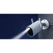 IP-камера відеоспостереження Xiaomi Outdoor Camera AW300 EU (BHR6816EU)