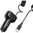 Автомобільний зарядний пристрій Hoco NZ11 Guide, PD 72W, Black (6942007602648)