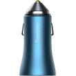 Автомобільний зарядний пристрій Baseus Golden Contactor Pro Dual Fast Charger Car Charger, 40W, Blue (CGJP000003)