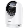 IP-камера відеоспостереження Hoco D1 indoor PTZ HD camera White (6942007611657)