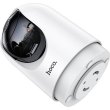 IP-камера відеоспостереження Hoco D1 indoor PTZ HD camera White (6942007611657)
