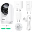 IP-камера відеоспостереження Hoco D1 indoor PTZ HD camera White (6942007611657)