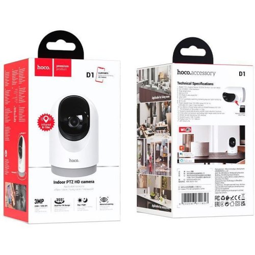 IP-камера відеоспостереження Hoco D1 indoor PTZ HD camera White (6942007611657)
