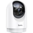 IP-камера відеоспостереження Hoco D1 indoor PTZ HD camera White (6942007611657)