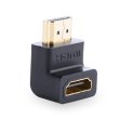 Адаптер (перехідник) Ugreen, HDMI 4K Male to Female, Down-angled (UGR-20109)