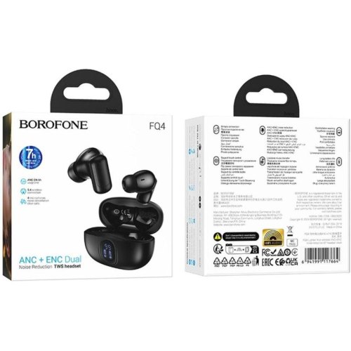 Навушники бездротові TWS Borofone FQ4 Lighten, Black (6941991117664)