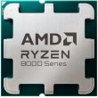 Процесор AMD Ryzen 5 8400F, 4.2GHz, 16MB, 65W, sAM5, Tray (100-000001591)