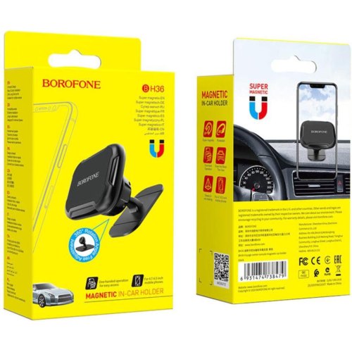 Автомобільний тримач для смартфона Borofone BH36 Voyage, Black (BH36B)