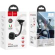 Автомобільний тримач для смартфона Hoco CA55 Astute series, Black/Gray (6931474707543)