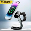Бездротовий зарядний пристрій Essager, 3 in 1, black (EWXCX3-HY0G-Z)