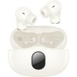Навушники бездротові TWS Borofone FQ4 Lighten, Milky White (6941991117671)