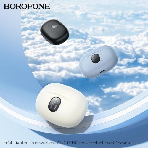 Навушники бездротові TWS Borofone FQ4 Lighten, Milky White (6941991117671)